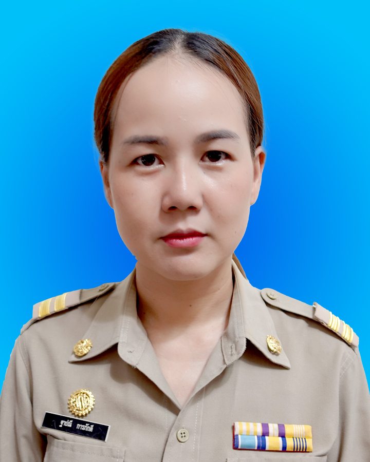 ไม่พบรูป