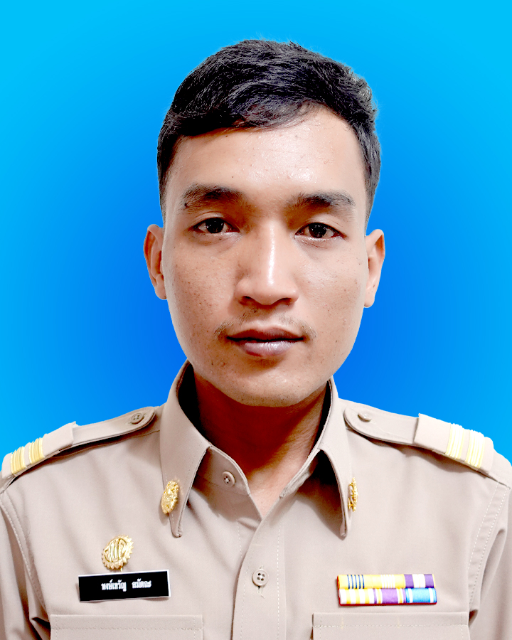 ไม่พบรูป